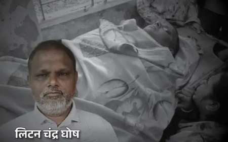 बांग्लादेश में सनसनीखेज घटना: कर्मचारी को बचाने आगे आए हिंदू कारोबारी की हत्या