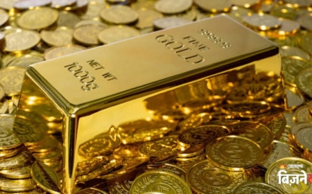 सोना ₹5,000 महंगा होकर ₹1.59 लाख पार — रेकॉर्ड तोड़ते हुये कीमती धातु ने नया कीर्तिमान स्थापित किया