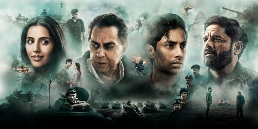 एक शहादत की कहानी, जो नारे नहीं—सन्नाटा छोड़ जाती है