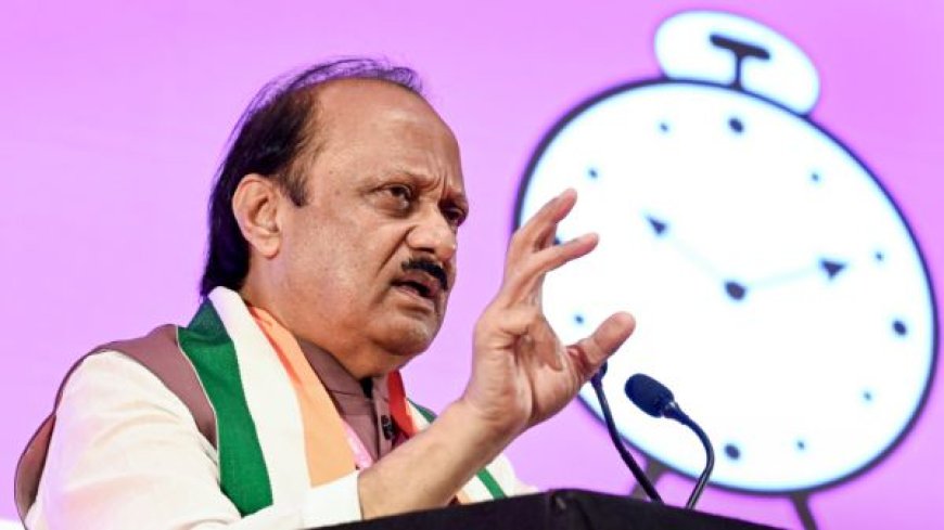 भाजपा का पलटवार: ‘अजित पवार पहले अपने गिरेबान में झांकें’, बयान से महाराष्ट्र की राजनीति गरमाई