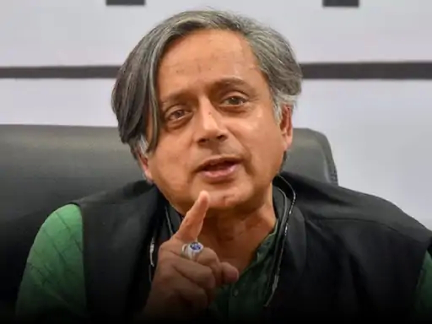 शशि थरूर का बयान—“मैं कभी पार्टी लाइन से नहीं भटका”, कांग्रेस के भीतर सियासी संकेत