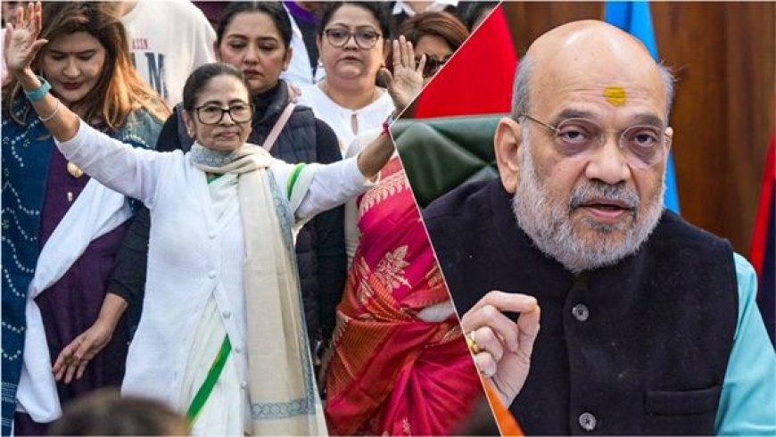 ममता बनर्जी का बड़ा दावा, बोलीं– मेरे पास अमित शाह के खिलाफ पेन ड्राइव में सबूत