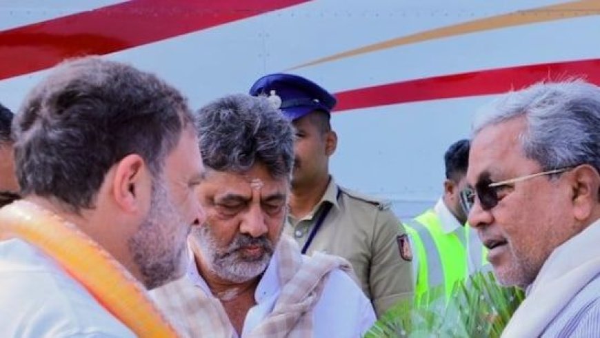 सिद्धारमैया का बयान: कर्नाटक के मुख्यमंत्री पद को लेकर हर दिन फैलाया जा रहा भ्रम