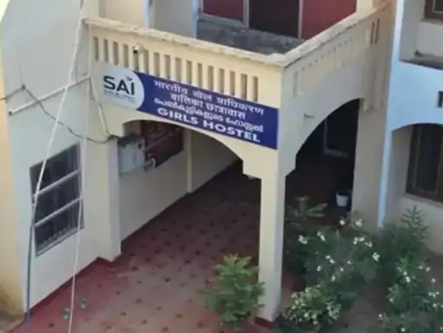 केरल के SAI हॉस्टल में 2 एथलीट के शव मिले, खेल जगत में शोक और जांच शुरू