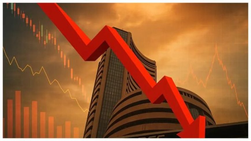 शेयर बाजार में उतार-चढ़ाव, सेंसेक्स ऊपरी स्तर से 750 अंक गिरा, निवेशकों में बढ़ी सतर्कता