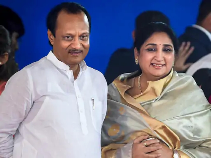 अजित पवार की पत्नी को डिप्टी सीएम पद पर नियुक्त करने की आवाज़