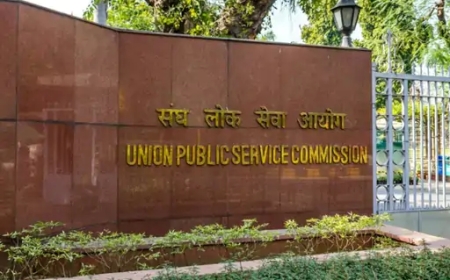 UPSC में सेवा के दौरान बार-बार परीक्षा देने का रास्ता बंद: क्या बदल गया नियम और क्यों?