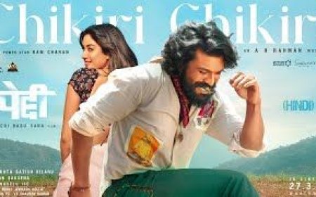 फिल्म ‘पेड्डी’ के गाने ‘चिकिरी चिकिरी’ ने बनाया नया रिकॉर्ड, सोशल मीडिया पर छाया