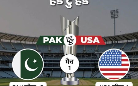 पाकिस्तान–अमेरिका आमने-सामने, कूटनीति से लेकर रणनीति तक बढ़ता तनाव