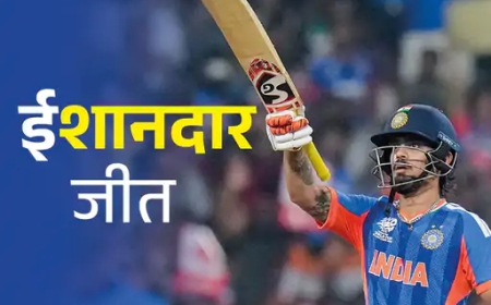 टी-20 वर्ल्डकप में भारत की पाकिस्तान पर सबसे बड़ी जीत