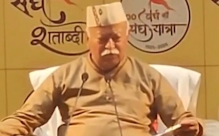 देहरादून में भागवत का बयान: UCC से विभाजन या पहले से मौजूद थीं भावनाएं?