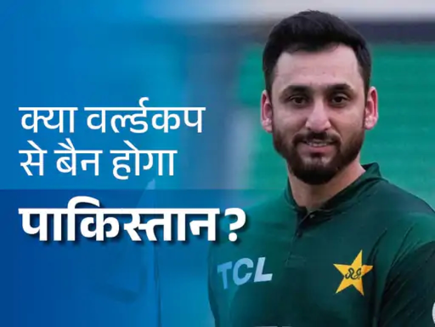 व्यापारिक, खेल, सांस्कृतिक और कूटनीतिक स्तर पर अलग-थलग पड़ता पाकिस्तान