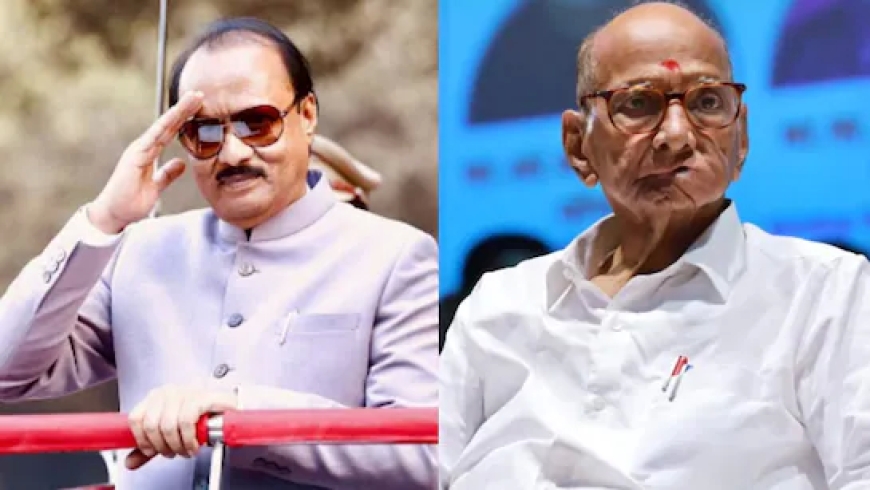 NCP के दोनों गुटों के विलय पर अब भी सस्पेंस, महाराष्ट्र की राजनीति में अनिश्चितता बरकरार