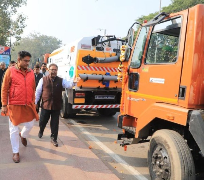 NDMC ने शुरू किए CNG आधारित मैकेनिकल रोड स्वीपर, धूल प्रदूषण पर लगेगा ब्रेक
