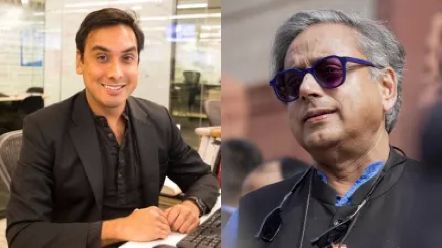 अमेरिकी अखबार में छंटनी — शशि थरूर के बेटे ईशान थरूर की नौकरी गई, ‘डेमोक्रेसी डाइज इन डार्कनेस’ के दिन का दर्द