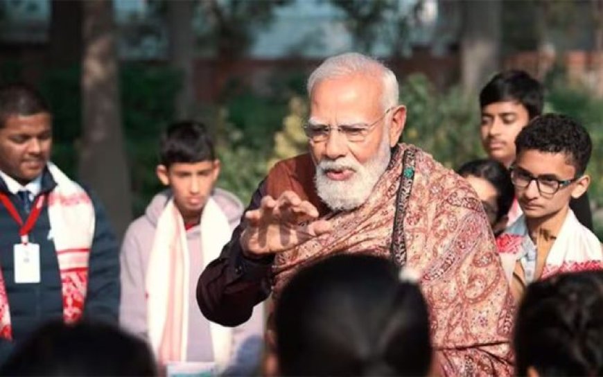 परीक्षा पे चर्चा: पीएम मोदी की सलाह – टेक्नोलॉजी का गुलाम नहीं, मालिक बनें छात्र