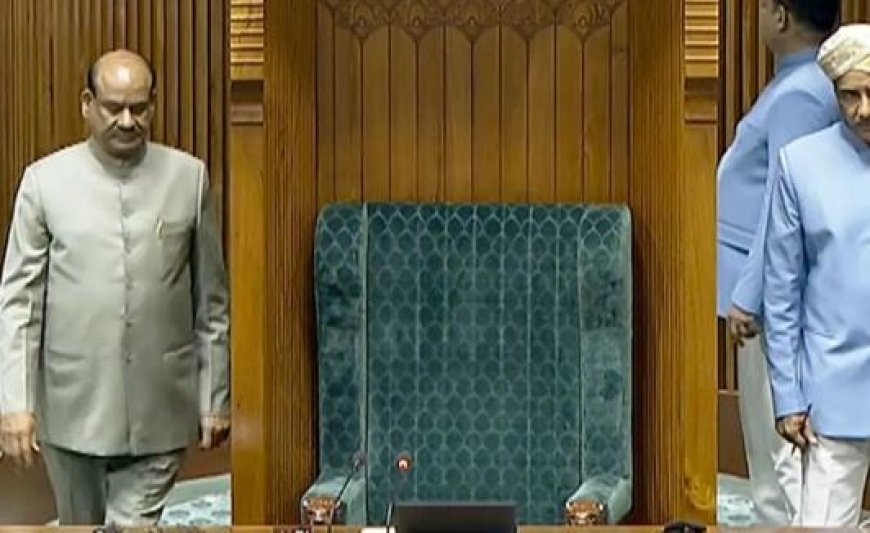 लोकसभा स्पीकर के खिलाफ अविश्वास प्रस्ताव का नोटिस पेश, संसद में बढ़ी सियासी हलचल