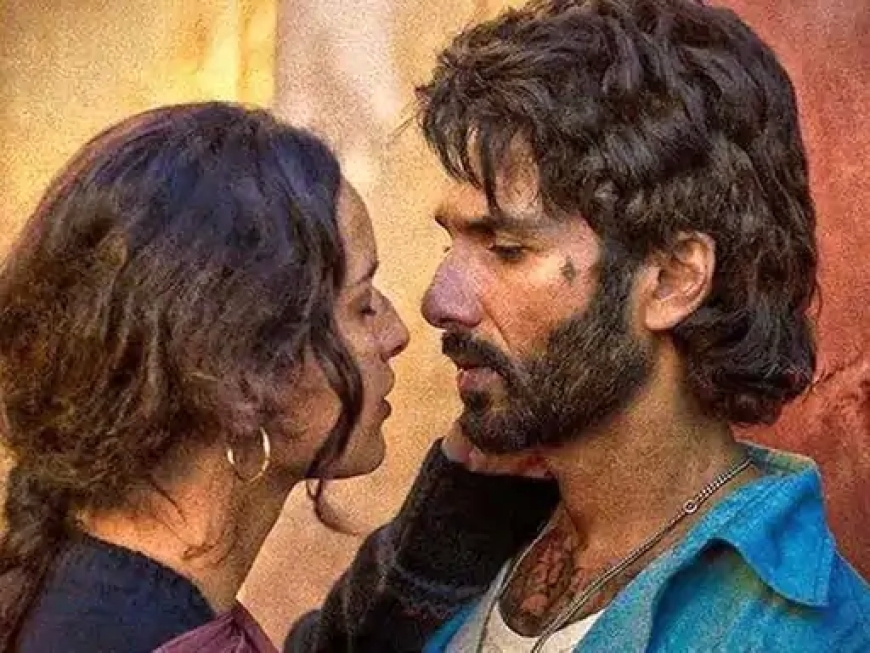 ओ रोमियो का बॉक्स ऑफिस कलेक्शन: ओपनिंग से वीकेंड तक का प्रदर्शन और ट्रेंड विश्लेषण