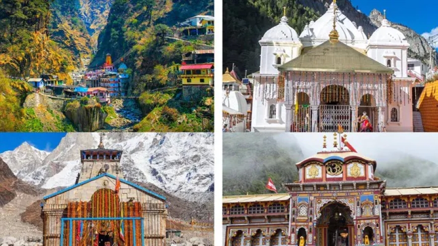 चार धाम यात्रा के ऑनलाइन रजिस्ट्रेशन पर लगेगा शुल्क, 19 अप्रैल से शुरू होगी तीर्थयात्रा