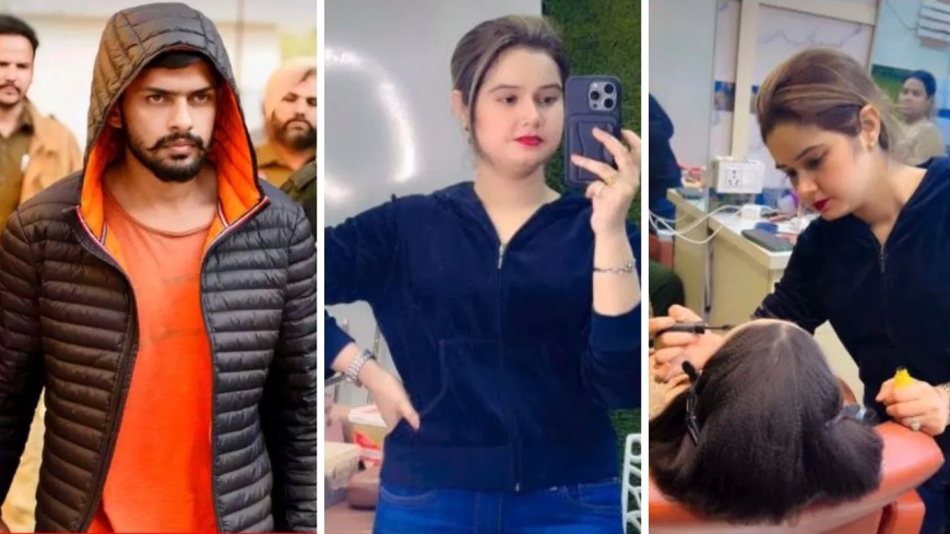 लॉरेंस गैंग की ‘मैडम जहर’ अरेस्ट: ब्यूटी पार्लर की आड़ में चल रहा था आपराधिक नेटवर्क