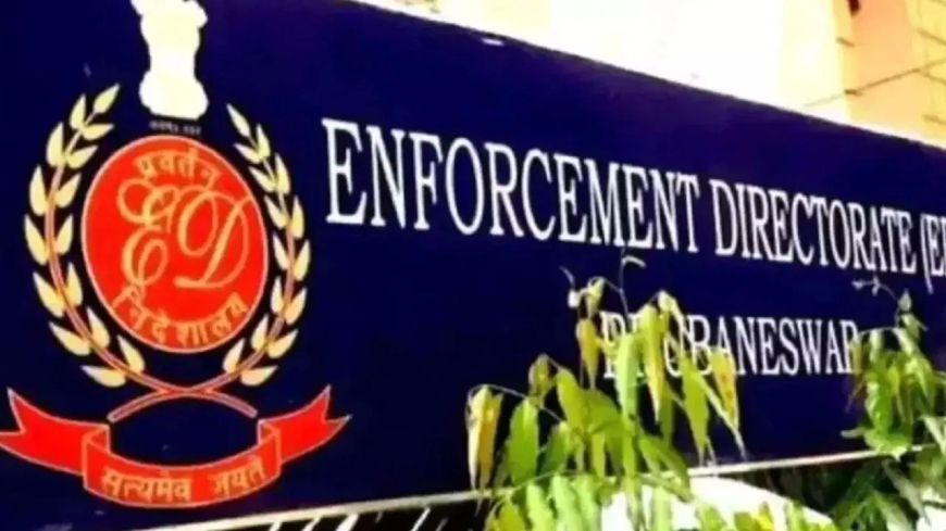 NH-74 भूमि घोटाले में ED का शिकंजा: 13.89 करोड़ की संपत्ति कुर्क