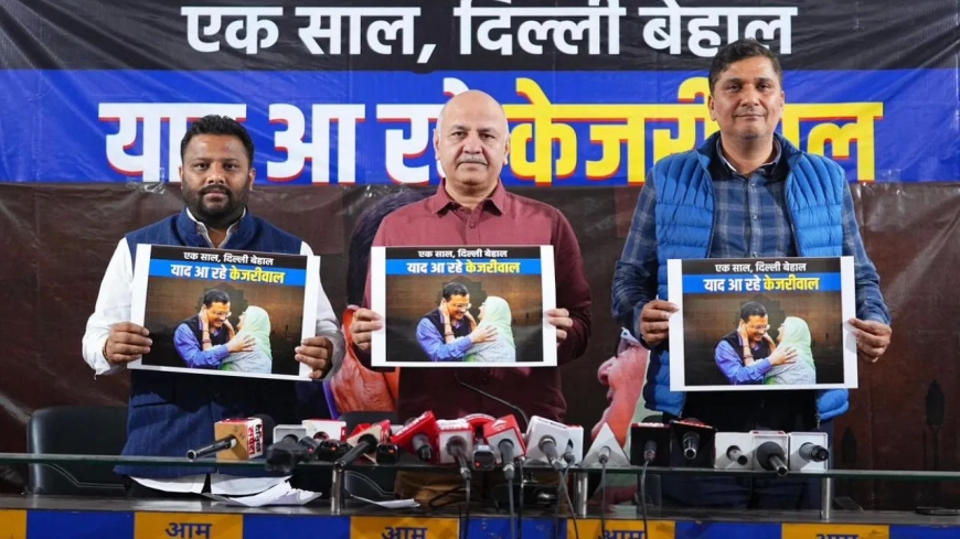 महिलाओं को ₹2500 का वादा, प्रदूषण और बेरोजगारी पर सवाल: AAP का 15 प्रश्नों के साथ सरकार पर हमला