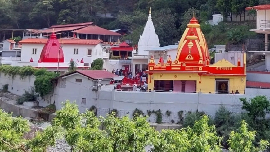 नीम करोली मंदिर के चढ़ावे का रिकॉर्ड कहां है? हाईकोर्ट ने सरकार से मांगी विस्तृत रिपोर्ट