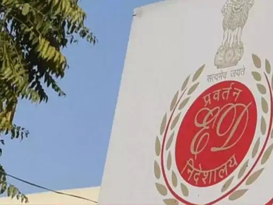 ED ने 9 महीनों में ₹32,000 करोड़ की संपत्ति अटैच की, जांच एजेंसी की कार्रवाई तेज