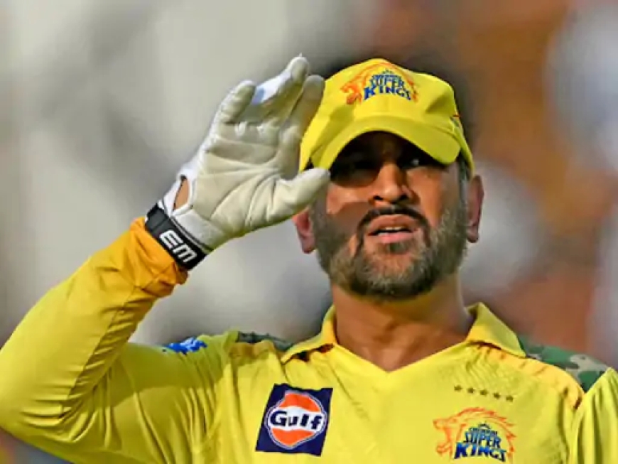 आईपीएल 2026 में श्री मुकुंद सिंह धोनी — सीएसके के लिए खेलेंगे या नहीं? विस्तृत जानकारी