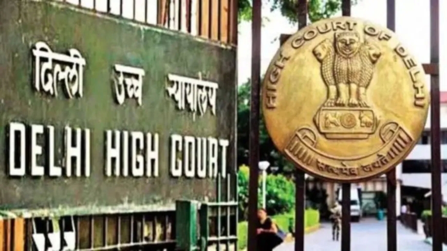 दिल्ली हाई कोर्ट का बड़ा फैसला: वक्फ बोर्ड और मस्जिदों के खिलाफ दायर PIL खारिज