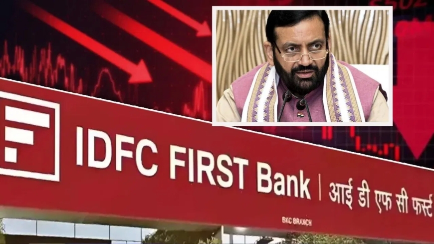 IDFC फर्स्ट बैंक मामले में त्वरित कार्रवाई: 24 घंटे के भीतर सरकार ने पैसा किया रिकवर