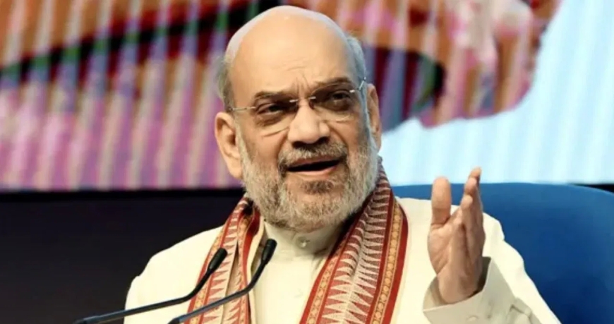 सीमांचल पर फोकस: बिहार दौरे में डीएम-एसपी के साथ बैठक करेंगे अमित शाह, क्या रहेगा एजेंडा?