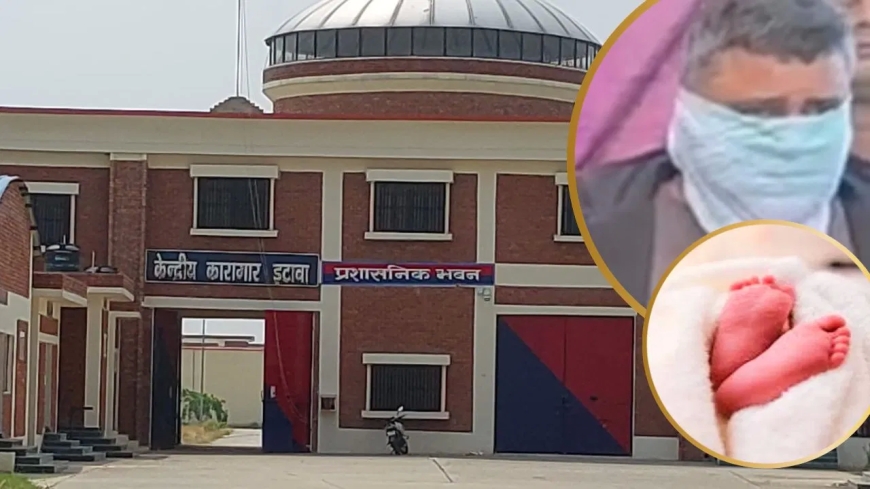 यूपी में सनसनीखेज मामला: बेटी की जिद पर बच्चे की खरीद, जेल भेजे गए पिता की हिरासत में मौत