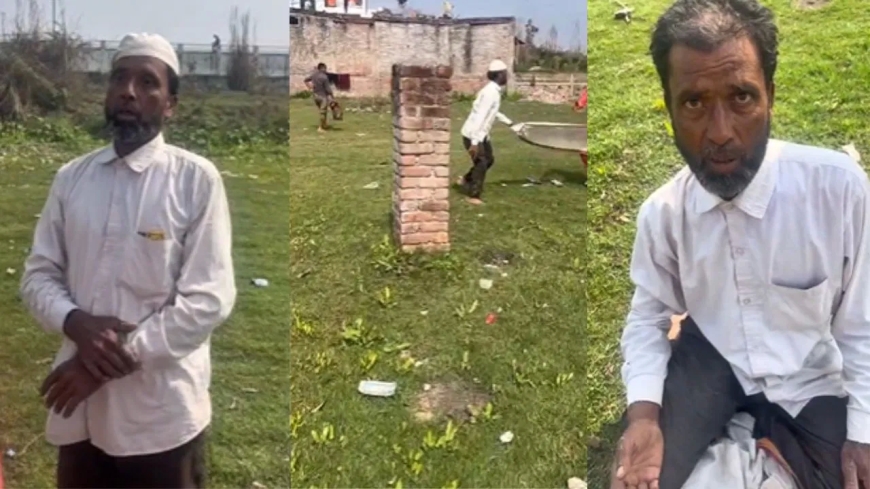 रुद्रपुर में नमाज को लेकर विवाद: पुलिस ने क्या कहा?