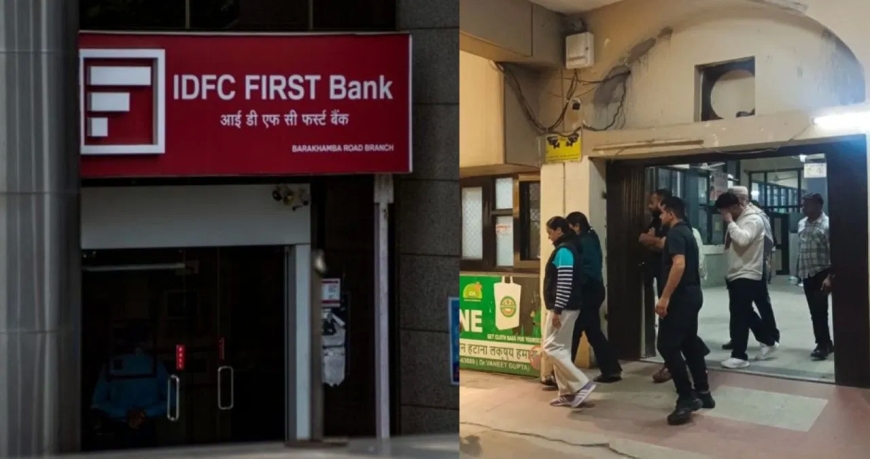 हरियाणा में ACB का बड़ा एक्शन: IDFC First Bank घोटाला मामले में 5 आरोपी गिरफ्तार, सरकारी अफसरों पर भी कार्रवाई की तैयारी