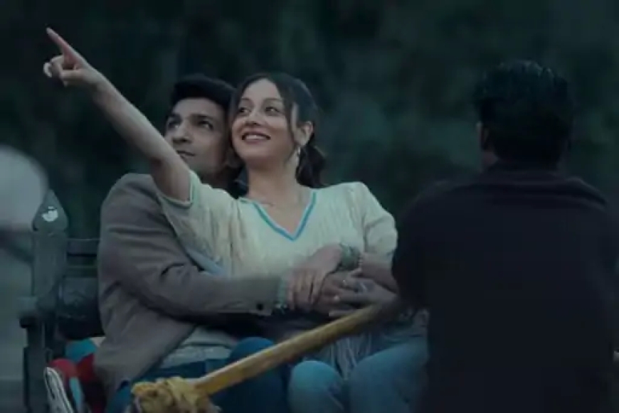 ‘ना जाने कौन आ गया’ – सादगी भरी प्रेम कहानी में भावनाओं की धीमी दस्तक