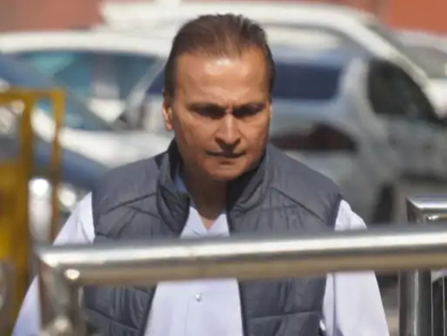 मनी-लॉन्ड्रिंग केस में ED के सामने पेश हुए अनिल अंबानी, पूछताछ तेज