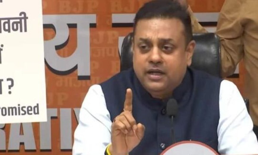 संबित पात्रा का बयान: नेहरू को ‘कंप्रोमाइज्ड चाचा’ बताया, सियासत गरम