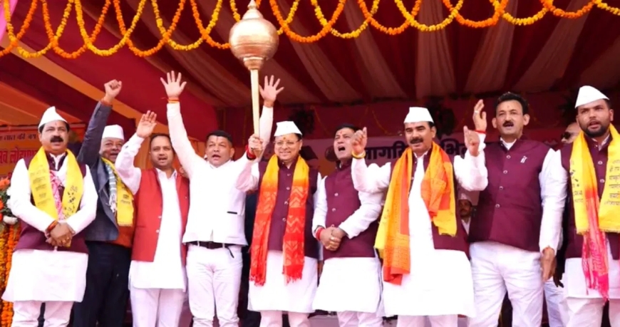 CM पुष्कर सिंह धामी बोले– सनातन संस्कृति और आस्था केंद्रों का हो रहा विकास