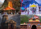 चारधाम यात्रा के लिए ऑनलाइन रजिस्ट्रेशन शुरू, जानें कब खुलेंगे कपाट और कैसे करें आवेदन