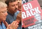 बंगाल पहुंचे चुनाव आयुक्त ज्ञानेश कुमार, कालीघाट में पूजा; लोगों ने दिखाए गो-बैक के पोस्टर और काले झंडे