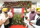 आधुनिक स्वास्थ्य ढांचे की ओर कदम: भगवंत सिंह मान ने नए अस्पताल भवन का उद्घाटन किया