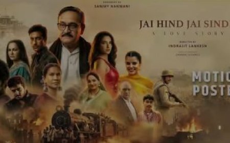 विभाजन की पृष्ठभूमि पर आधारित फिल्म ‘जय हिंद जय सिंध’