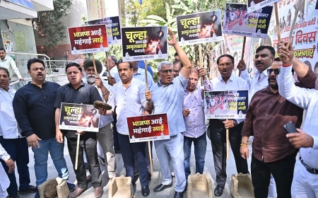 भारतीय राष्ट्रीय कांग्रेस का गैस संकट पर हल्लाबोल: जिला आपूर्ति अधिकारी (DSO) को घेरा