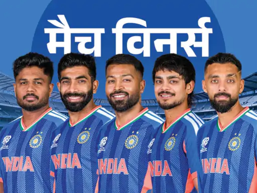 भारत को सेमीफाइनल तक पहुंचाने वाले 5 हीरोज: दमदार प्रदर्शन से रचा इतिहास