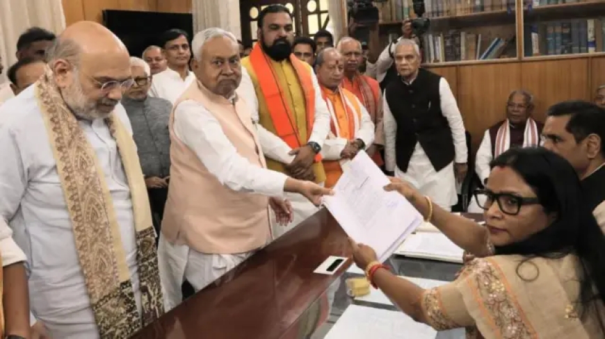 राज्यसभा के लिए नीतीश ने दाखिल किया नामांकन, बिहार की राजनीति में बढ़ी हलचल