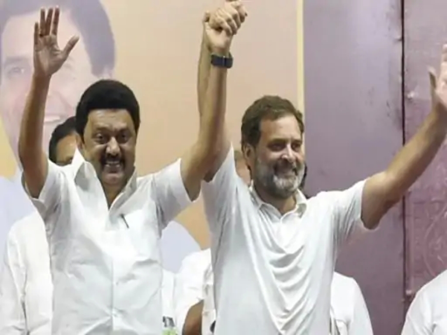 तमिलनाडु विधानसभा चुनाव से पहले DMK-कांग्रेस में सीट शेयरिंग तय, गठबंधन ने बनाई संयुक्त रणनीति