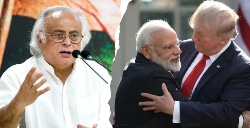 रूसी तेल खरीद पर केंद्र पर भड़की कांग्रेस