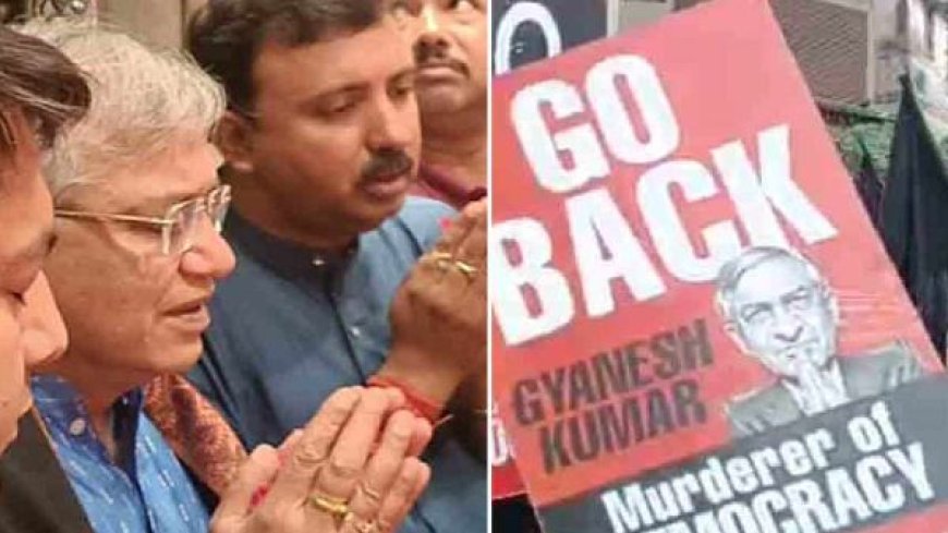 बंगाल पहुंचे चुनाव आयुक्त ज्ञानेश कुमार, कालीघाट में पूजा; लोगों ने दिखाए गो-बैक के पोस्टर और काले झंडे