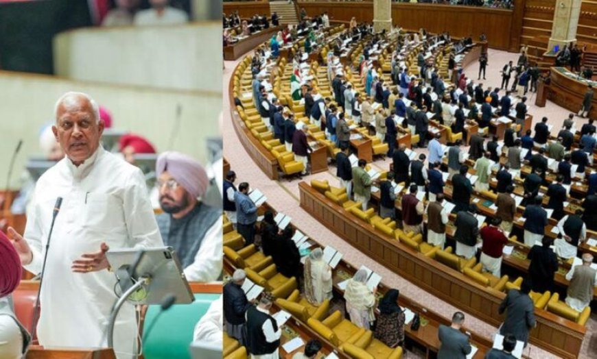 पंजाब विधान सभा ने क्रशर रेगुलेशन संशोधन बिल 2026 पारित